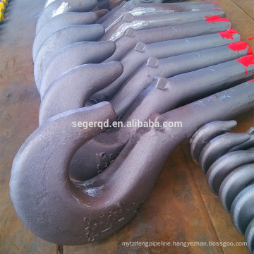 Alloy Steel Drop Forged Lifting Hook